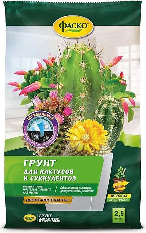 Грунт для Кактусов 2,5л Фаско купить в СОМ