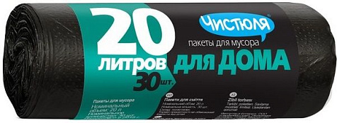 Мешки для мусора Чистюля 30шт 20л прочные в рулоне купить в СОМ