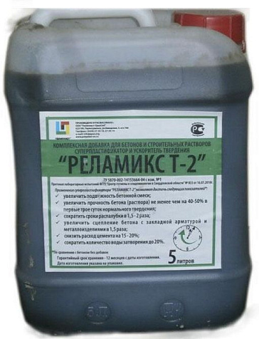 Добавка Реламикс Суперпластификатор, 5 кг купить в СОМ