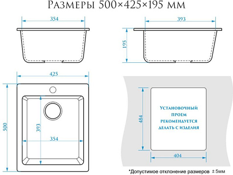 Мойка каменная Granit Bergg Линди Z8Q2, бежевый, глянцевая купить в СОМ