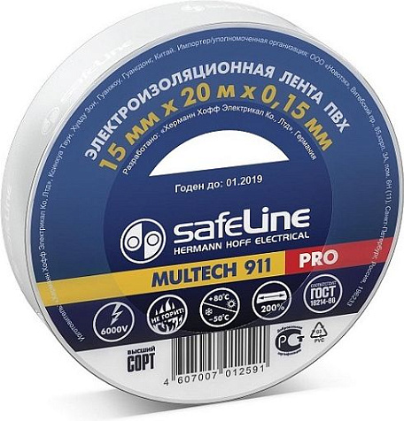 Изолента ПВХ SafeLine, 15 мм х 20 м, белая купить в СОМ