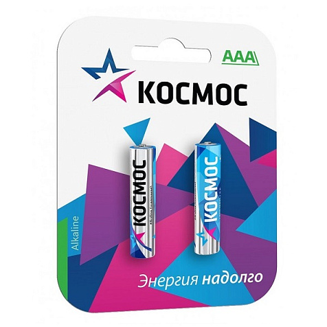 Элемент питания алкалиновый КОСМОС, LR03/286 BL2 купить в СОМ