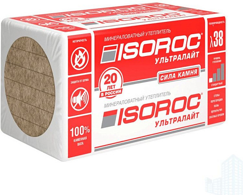 Минеральная плита Isover Изорок Ультралайт, 1000х600х50 мм, 8 шт, 0.240 м3 купить в СОМ