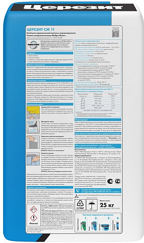 Клей для плитки Церезит СМ 11 PRO , 25 кг купить в СОМ