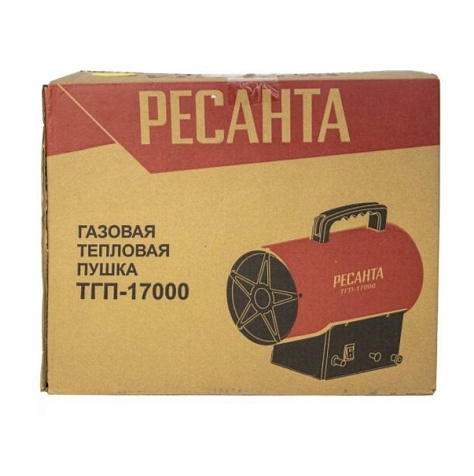 Пушка тепловая газовая РЕСАНТА ТГП-17000 купить в СОМ