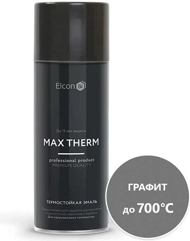 Эмаль-аэр. Элкон термостойкая (700С) графит 520мл купить в СОМ