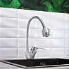 Смеситель для мойки BOOU B8282-10F-SE025, хром купить в СОМ