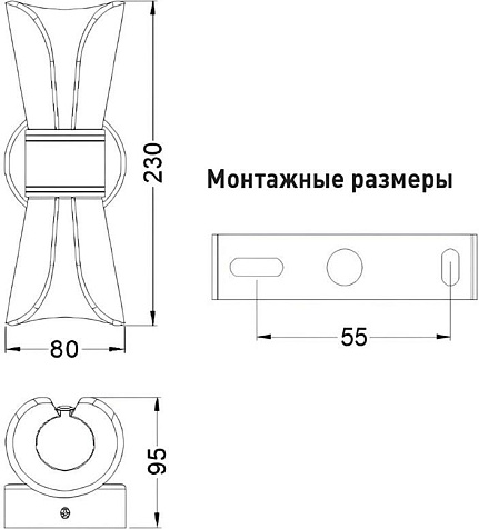 Бра светодиодное Estares DIO 12W 2Y-ON/OFF 230x80x85 золото IP20 купить в СОМ