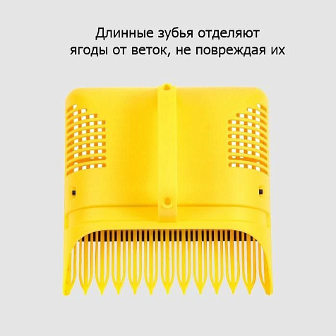 Плодосъёмник с заслонкой 24х23х16,5см Жук Профи купить в СОМ