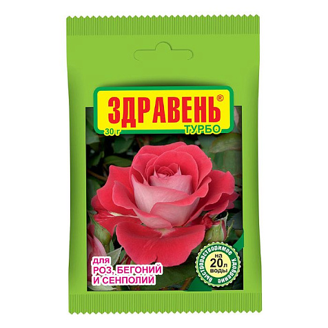 Удобрение Здравень Турбо для розы, бегонии, сенсолии 30г купить в СОМ