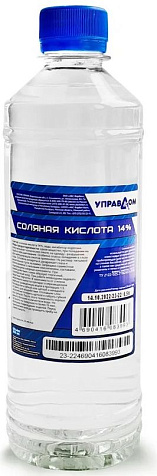 Кислота соляная 14% Управдом, 0.5л купить в СОМ
