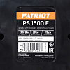 Снегоуборщик электрический PATRIOT PS 1500 E купить в СОМ