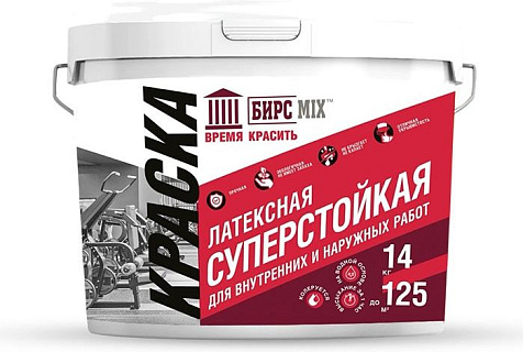 Краска латексная суперстойкая БИРСMIX, для внутренних и наружных работ, 14кг купить в СОМ