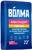 Шпатлевка ВОЛМА АКВАСТАНДАРТ цементная, светлая, 22 кг купить в СОМ