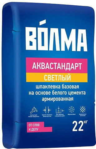 Шпатлевка ВОЛМА АКВАСТАНДАРТ цементная, светлая, 22 кг купить в СОМ