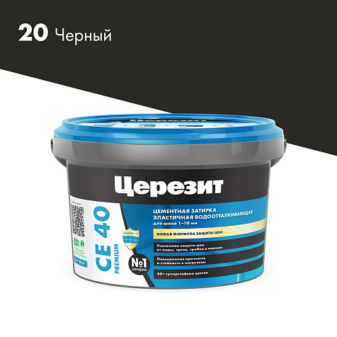 Затирка Церезит CE 40 aquastatic, черный, 2 кг купить в СОМ