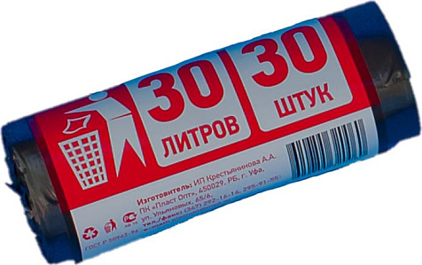 Мешки для мусора ПластОпт 30л 30 шт 6мкм черные рулон купить в СОМ