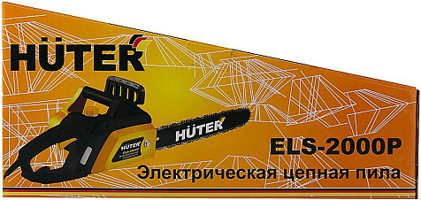 Пила электрическая цепная HUTER ELS-2000P, 2000 Вт, шаг 3/8, шина 40 см купить в СОМ