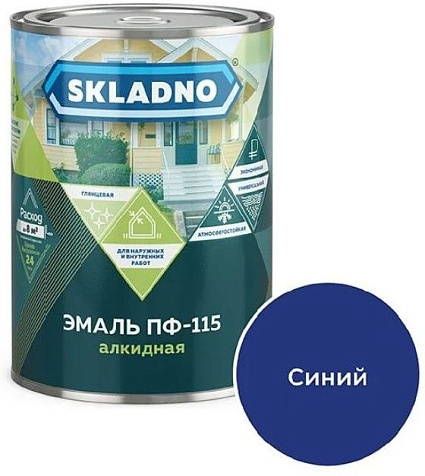 Эмаль алкидная ПФ-115 Skladno, синяя, 0.8 кг купить в СОМ