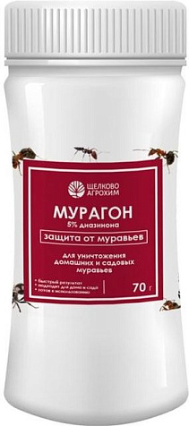 Мурагон защита от муравьев 70г купить в СОМ
