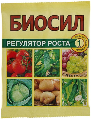 Стимулятор корнеобразования Биосил 1мл купить в СОМ