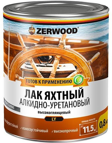 Лак алкидно-уретановый Zerwood LYM, яхтный, полуматовый, 0.8 кг купить в СОМ