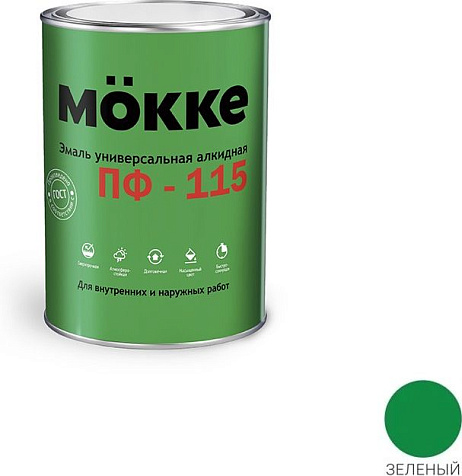 Эмаль ПФ-115 Mokke, зеленый, 1.9 кг купить в СОМ