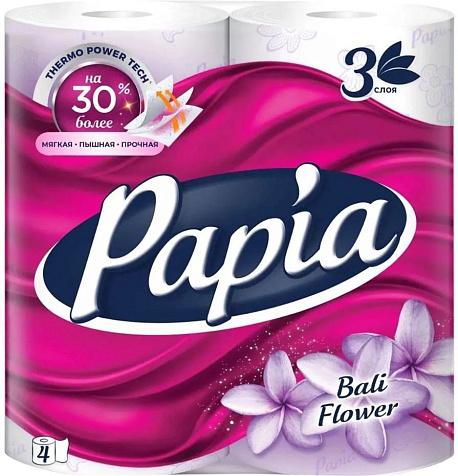Бумага туалетная Papia 3-х слойная 4шт купить в СОМ