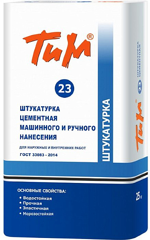 Штукатурка ТиМ №23 цементная, 25 кг купить в СОМ