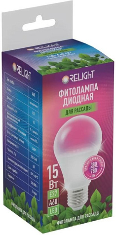 Фитолампа светодиодная Relight E27 15Вт A60 для рассады красно-синий купить в СОМ