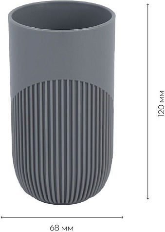 Стакан для зубных щеток Fora Booster FOR-BST044 купить в СОМ