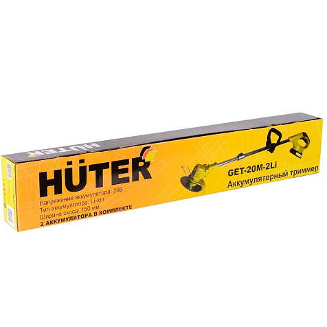Триммер аккумуляторный HUTER GET-20M-2Li ЕА+, 20В, 2.0 А/ч купить в СОМ