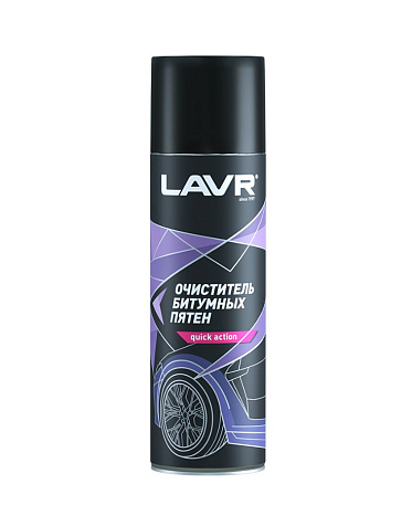 Очиститель битумных пятен Lavr 650мл купить в СОМ