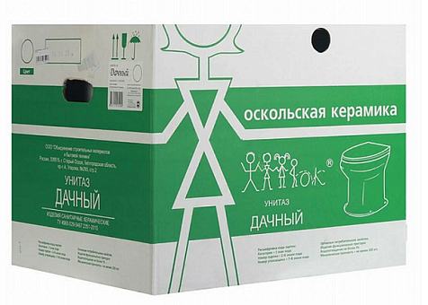 Унитаз дачный Ст. оскол, белый с сидением купить в СОМ