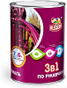 Грунт-эмаль по ржавчине Olecolor, графит RAL7024, 2 кг купить в СОМ