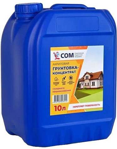 Грунтовка-концентрат акриловая СОМ, 10 л купить в СОМ