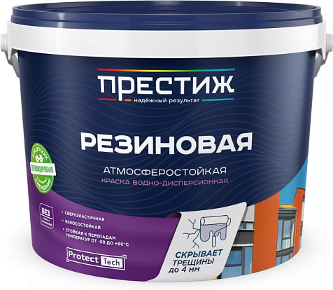 Краска резиновая Престиж, коричневая, 2.4кг купить в СОМ