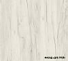 Стол журнальный Комус Дуб Грей 400x400x350 мм купить в СОМ