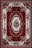 Ковер Gavana Merinos 1,5х1,9м купить в СОМ