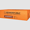 Пенополистирол экструдированный ПЕНОПЛЭКС Фундамент, 1185х585х50мм купить в СОМ