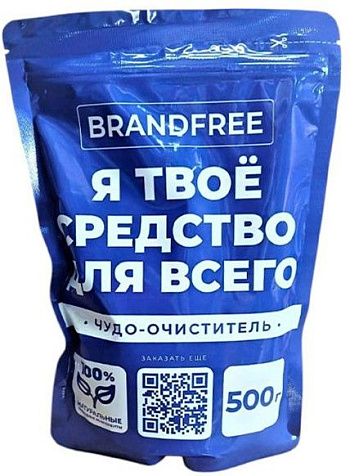 Brandfree очиститель кислородный Я твое средство для всего 0,5кг купить в СОМ