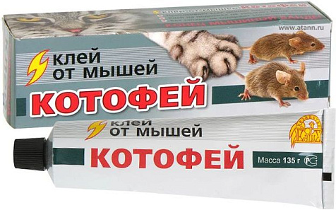 Котофей клей от грызунов 60г купить в СОМ