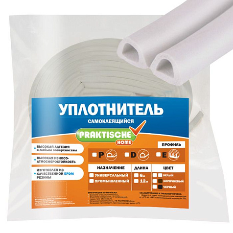 Уплотнитель D 10м  9х8мм белый Praktische купить в СОМ