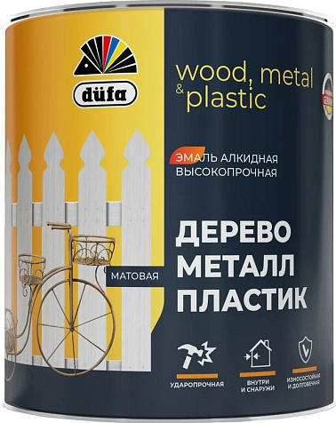 Эмаль алкидная Dufa, база 1, матовый, 2 л купить в СОМ