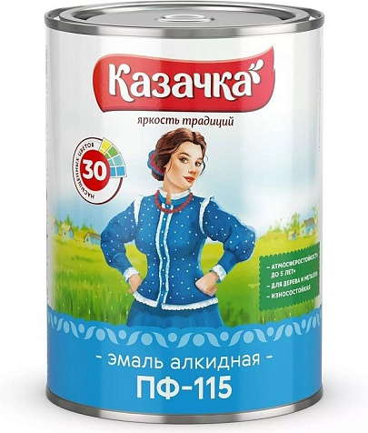 Эмаль ПФ-115 Казачка, глянцевая, лимон, 0.9 кг купить в СОМ