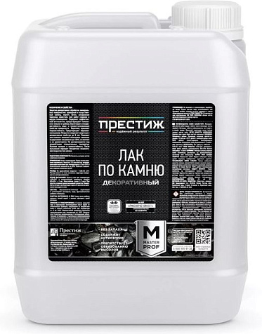 Лак акриловый Престиж, по камню, полуматовый, 10 л купить в СОМ