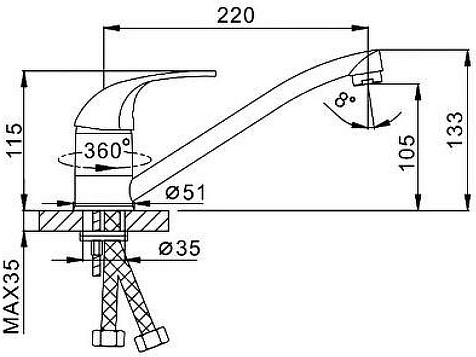 Смеситель для мойки Frap 4202-В, однорычажный купить в СОМ
