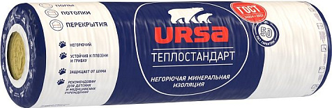 Маты теплоизоляционные URSA ТеплоСТАНДАРТ, 2х6560х1220х50 мм, 16 кв.м. купить в СОМ