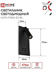 Светильник светодиодный IN HOME NOTA P1565-30BL 15Вт 6500К, с подсветкой 3000К,  с выключателем, черный купить в СОМ
