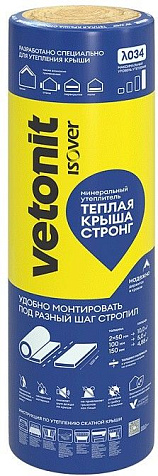 Вата минеральная VETONIT Стронг для Стен и Крыш, 4100х1220х100 мм, 5м2, 0,5м3 купить в СОМ